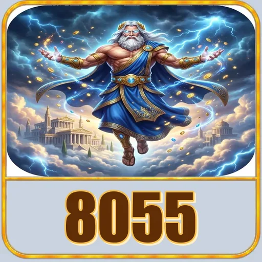 Instalasi 8055